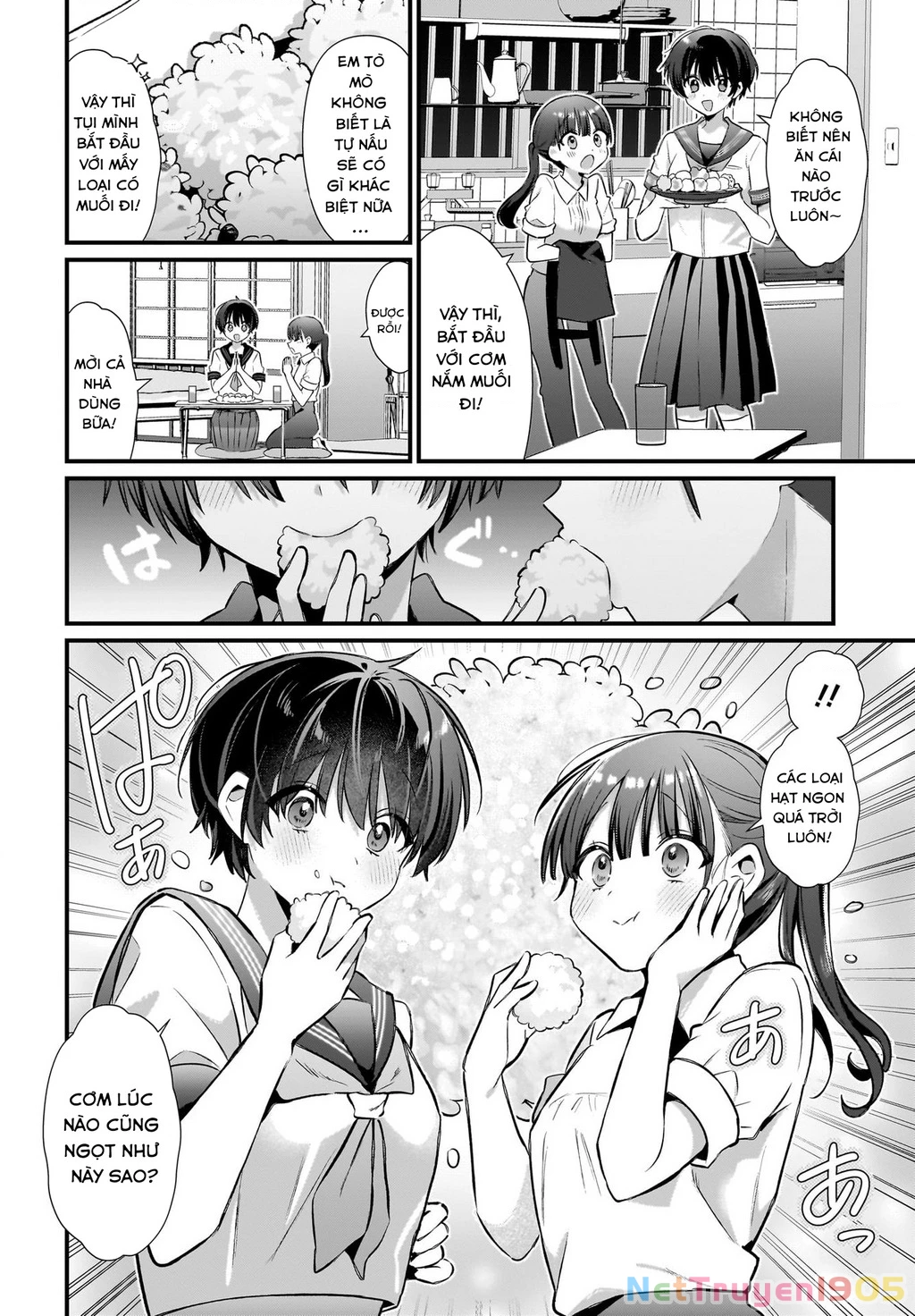 Midareta Futari No Mitasare Gohan Chapter 4 - 16