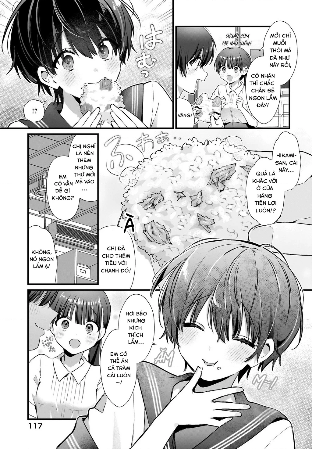 Midareta Futari No Mitasare Gohan Chapter 4 - 17