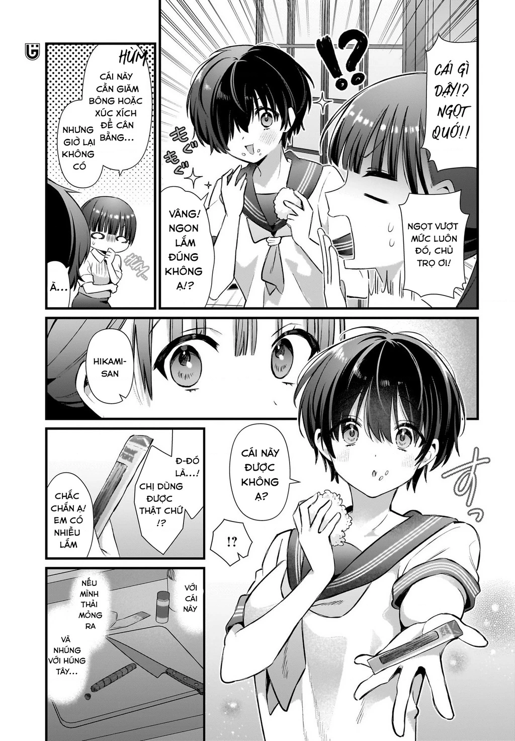 Midareta Futari No Mitasare Gohan Chapter 4 - 19