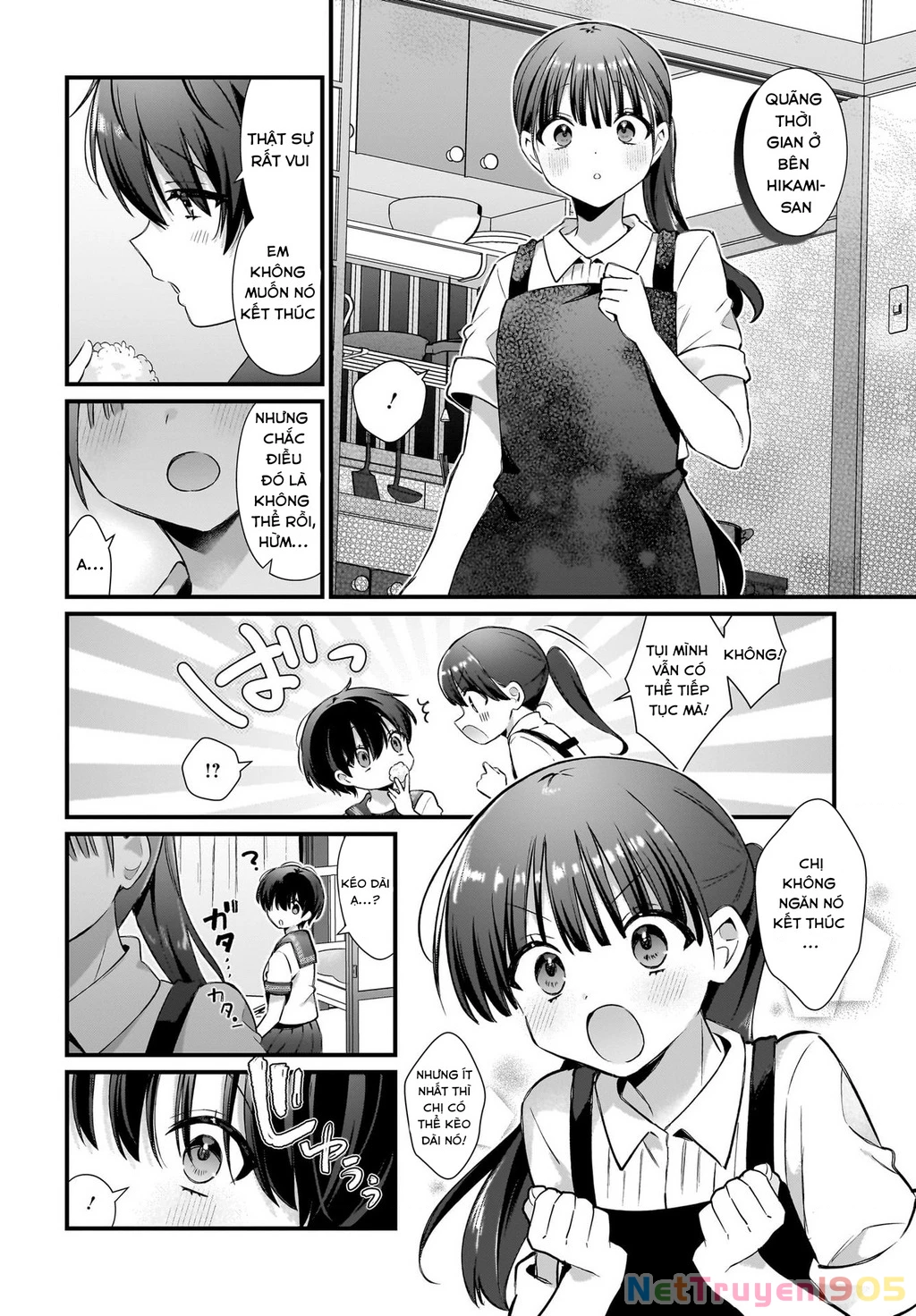 Midareta Futari No Mitasare Gohan Chapter 4 - 22