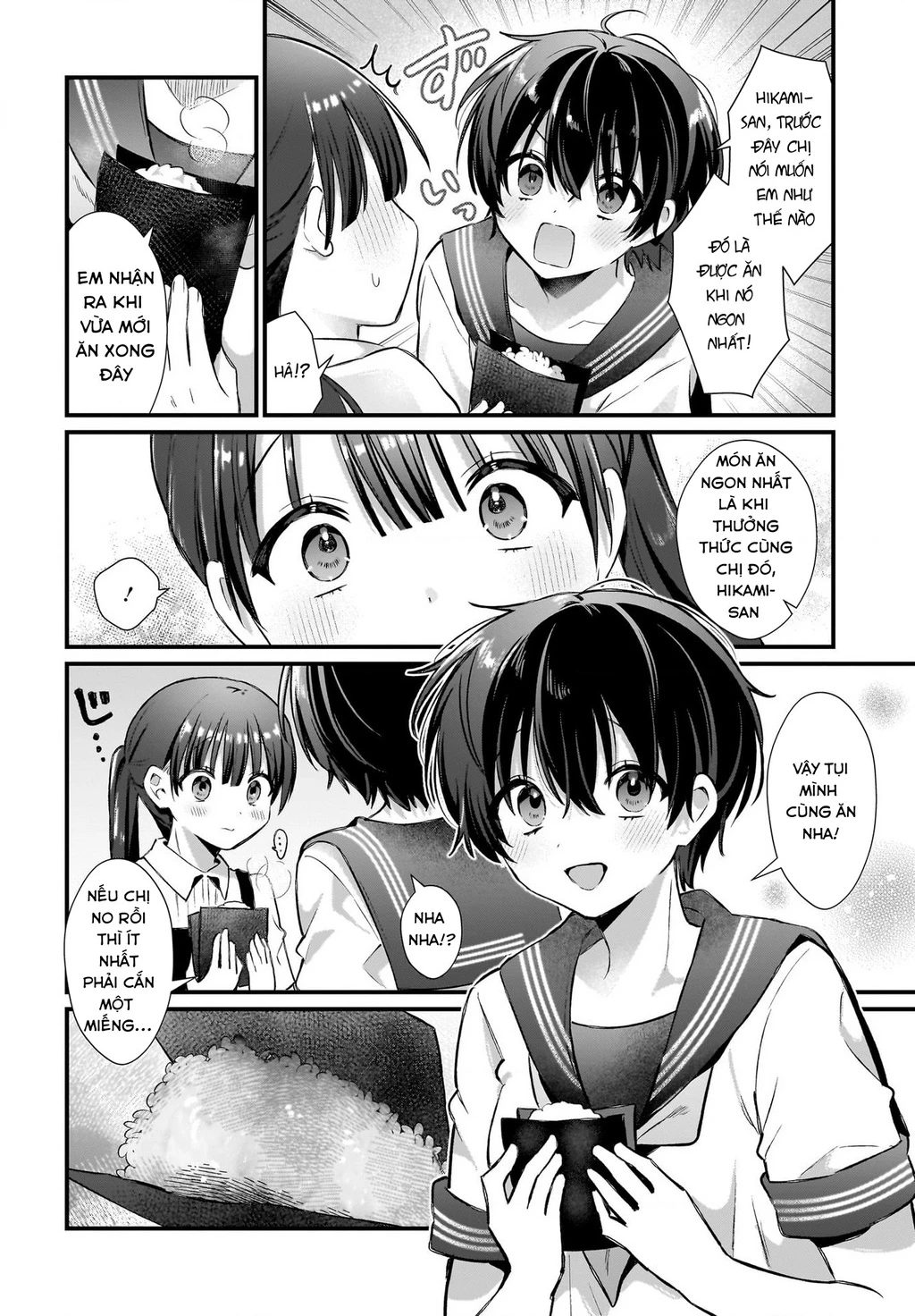 Midareta Futari No Mitasare Gohan Chapter 4 - 24