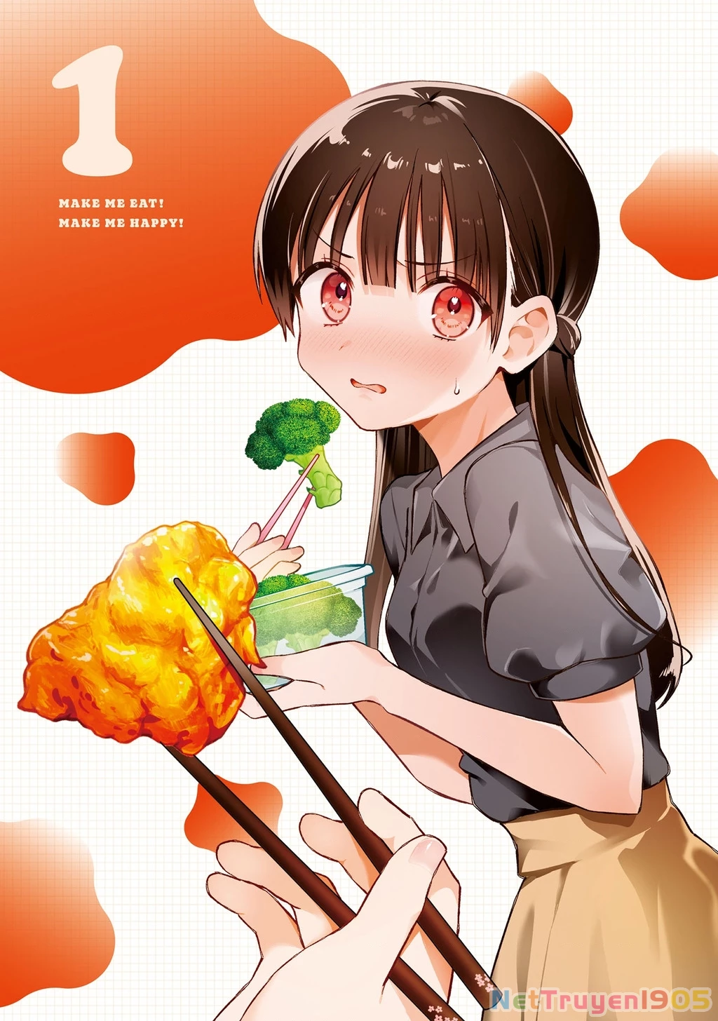 Midareta Futari No Mitasare Gohan Chapter 4.4 - 2