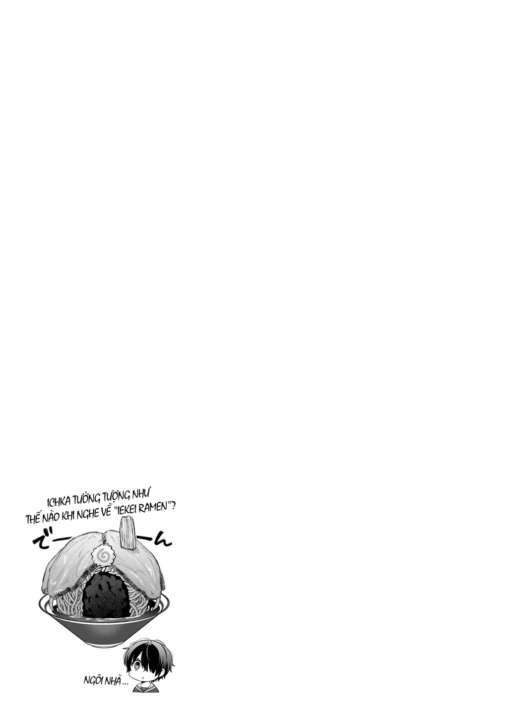 Midareta Futari No Mitasare Gohan Chapter 4.4 - 7