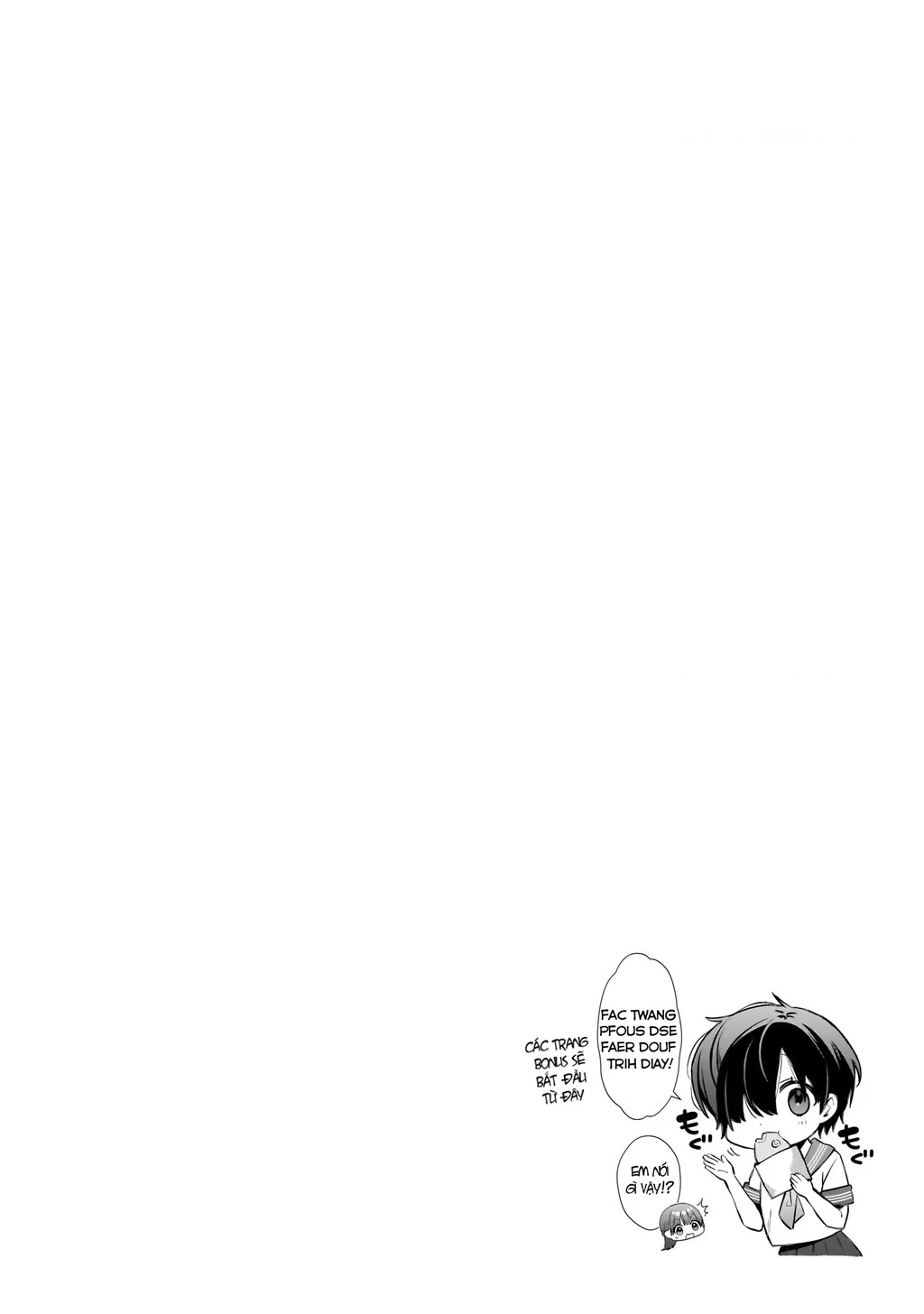 Midareta Futari No Mitasare Gohan Chapter 4.4 - 9