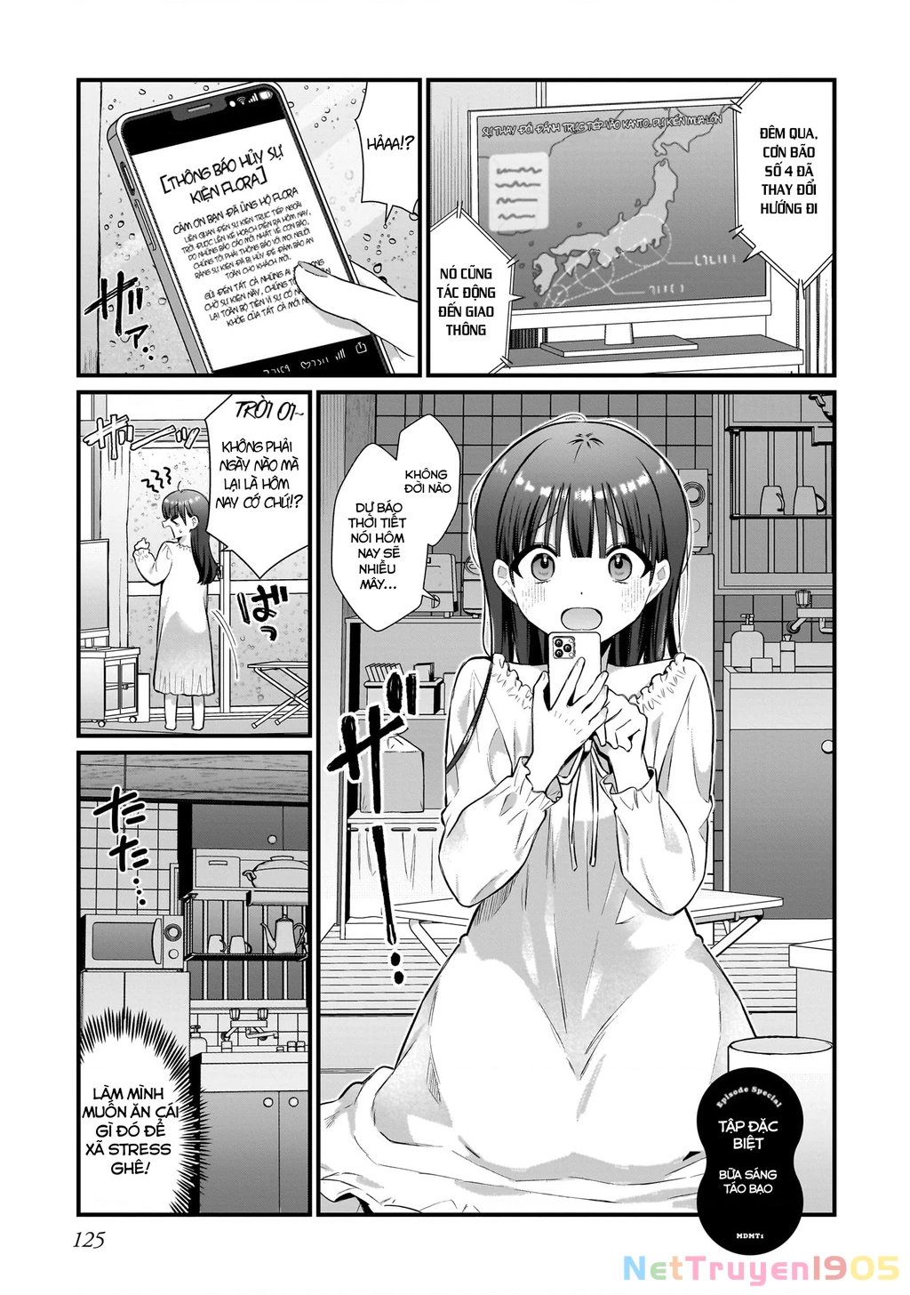 Midareta Futari No Mitasare Gohan Chapter 4.4 - 10
