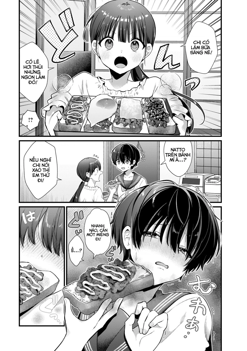 Midareta Futari No Mitasare Gohan Chapter 4.4 - 16