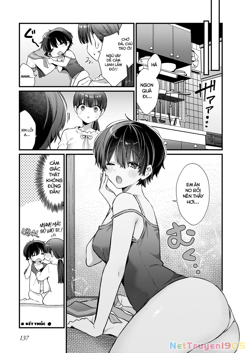 Midareta Futari No Mitasare Gohan Chapter 4.4 - 22