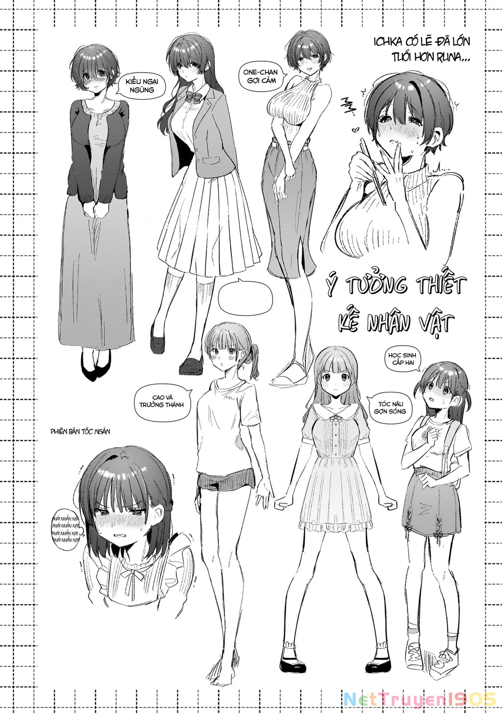 Midareta Futari No Mitasare Gohan Chapter 4.4 - 24