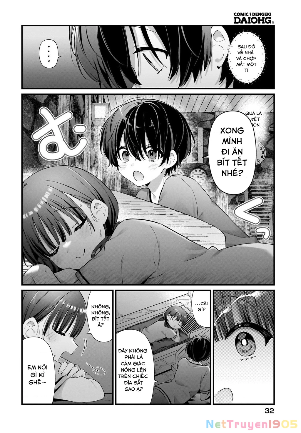 Midareta Futari No Mitasare Gohan Chapter 5 - 5