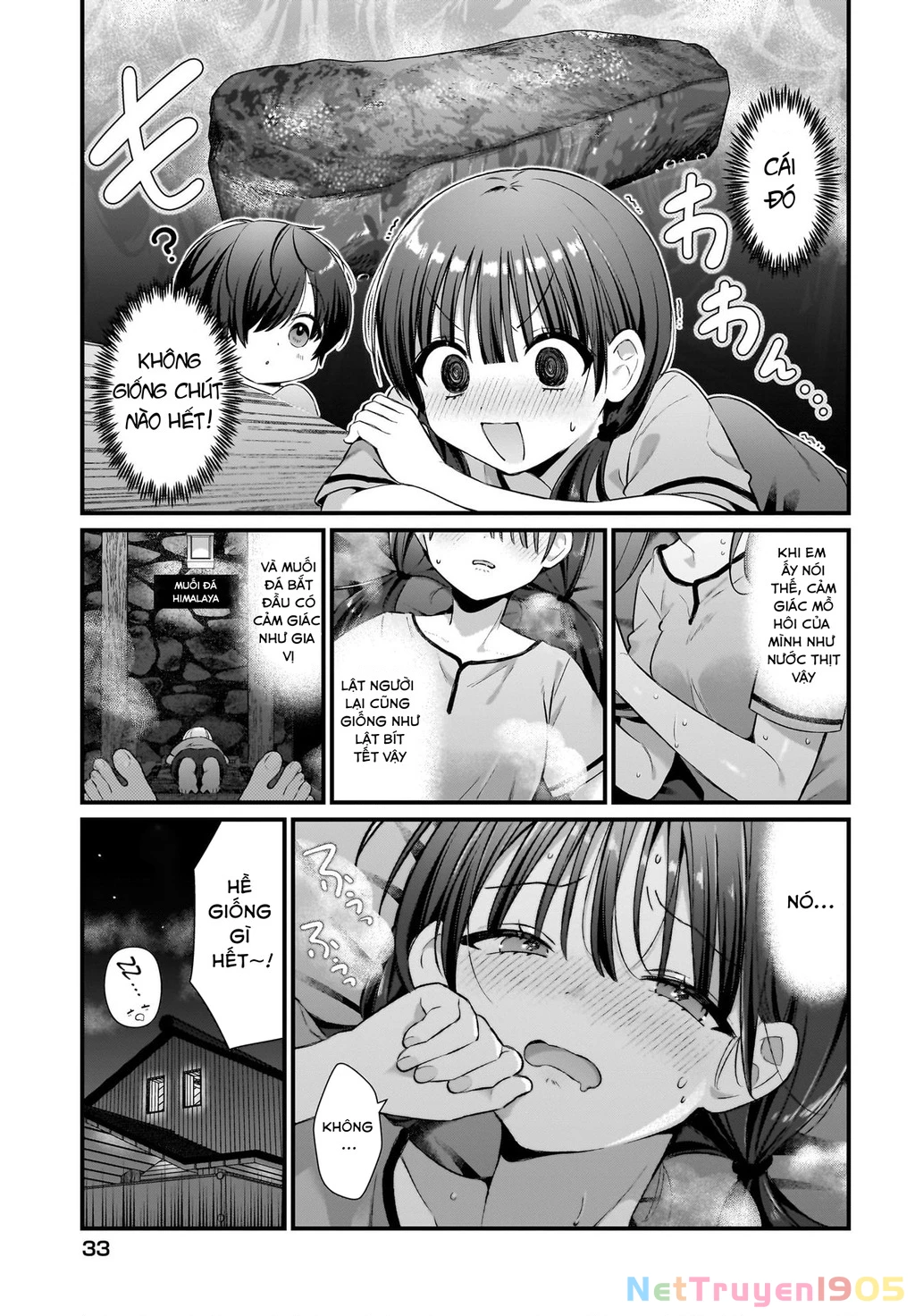 Midareta Futari No Mitasare Gohan Chapter 5 - 6
