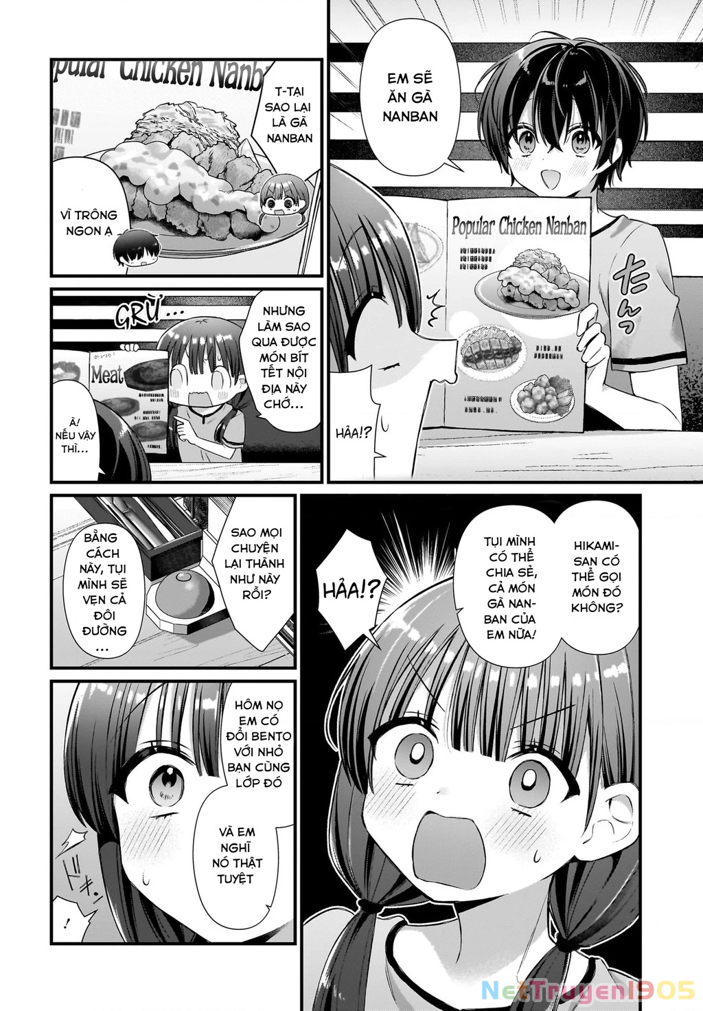 Midareta Futari No Mitasare Gohan Chapter 5 - 11