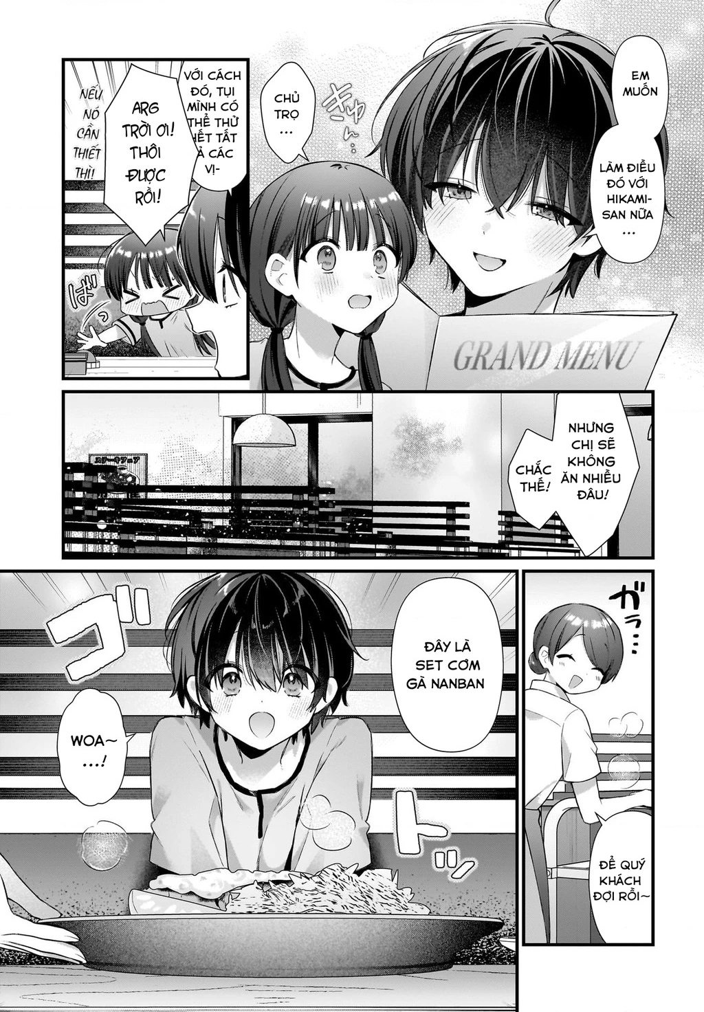 Midareta Futari No Mitasare Gohan Chapter 5 - 12