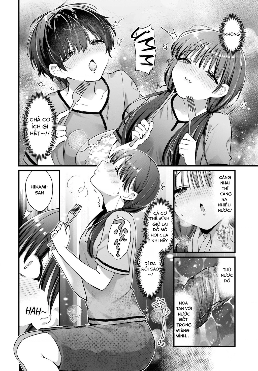 Midareta Futari No Mitasare Gohan Chapter 5 - 15