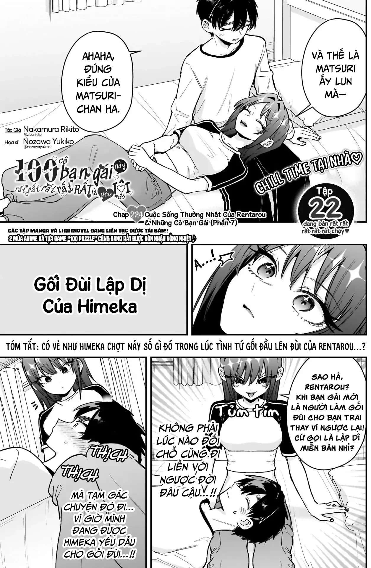 Kimi No Koto Ga Dai Dai Dai Dai Daisuki Na 100-Ri No Kanojo Chapter 224 - 2