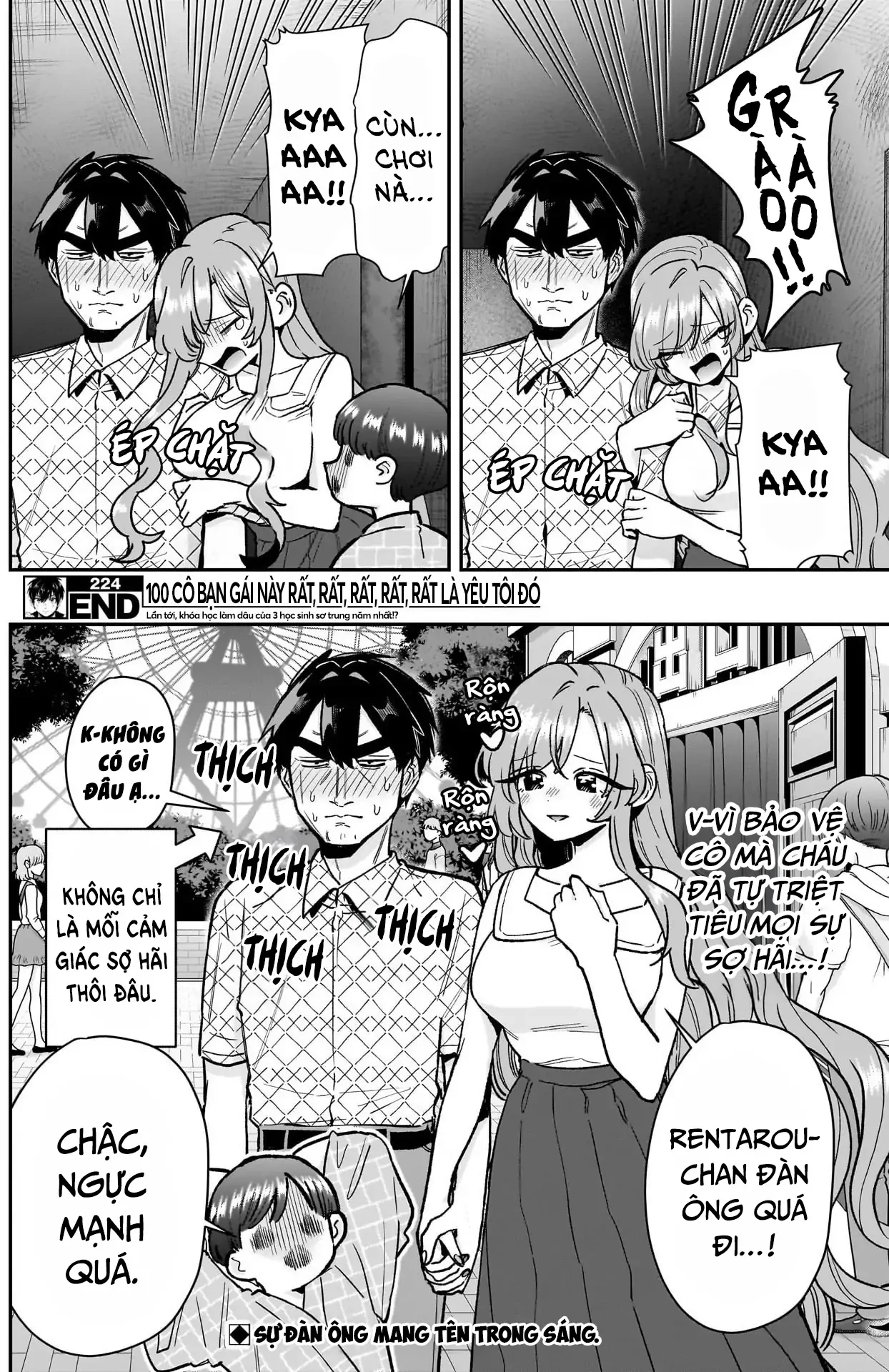 Kimi No Koto Ga Dai Dai Dai Dai Daisuki Na 100-Ri No Kanojo Chapter 224 - 21