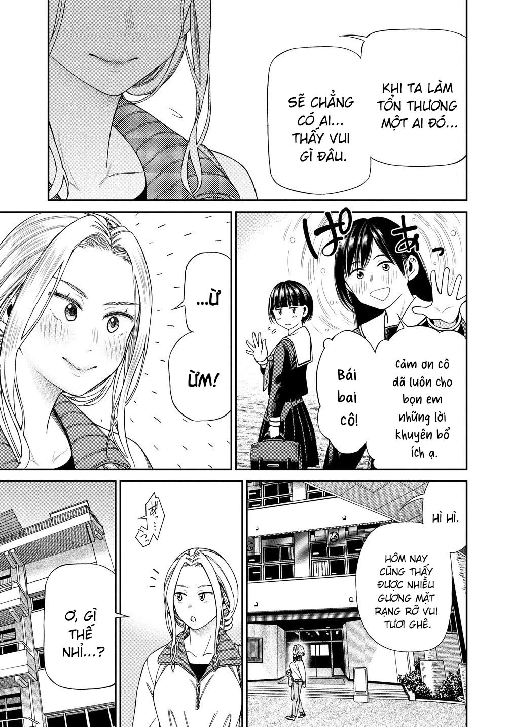 Anata e Sasageru Sadistic Chapter 1 - 4