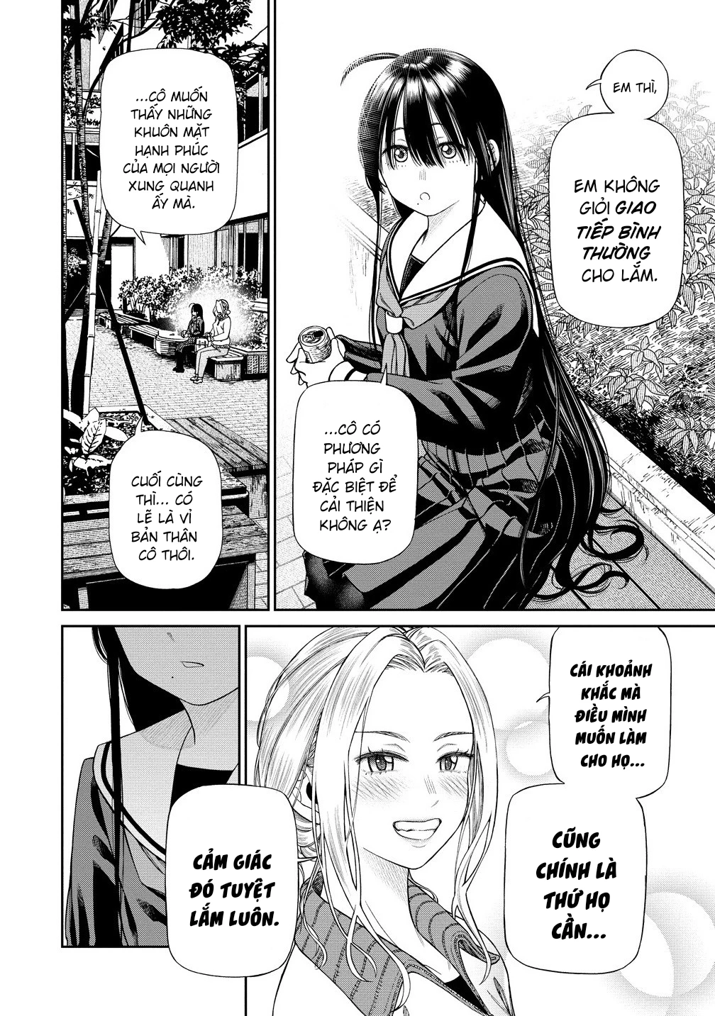 Anata e Sasageru Sadistic Chapter 1 - 9