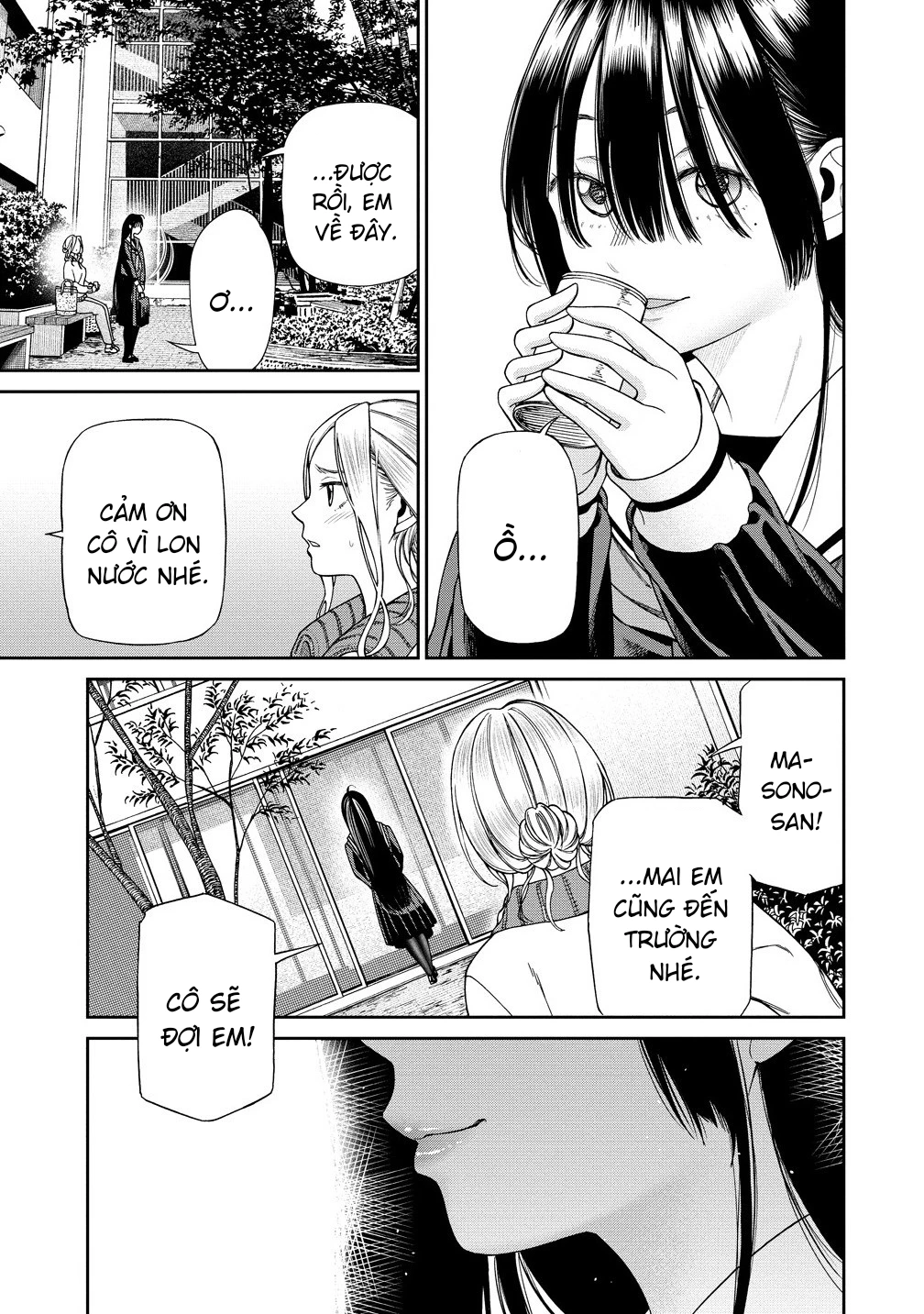 Anata e Sasageru Sadistic Chapter 1 - 10