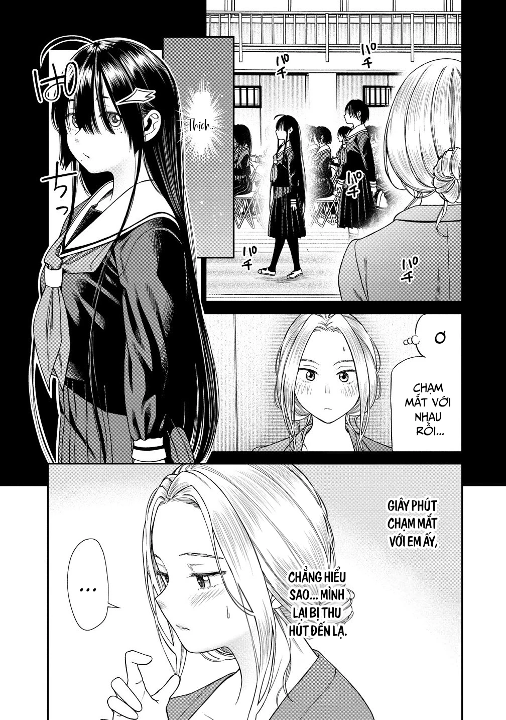 Anata e Sasageru Sadistic Chapter 1 - 12
