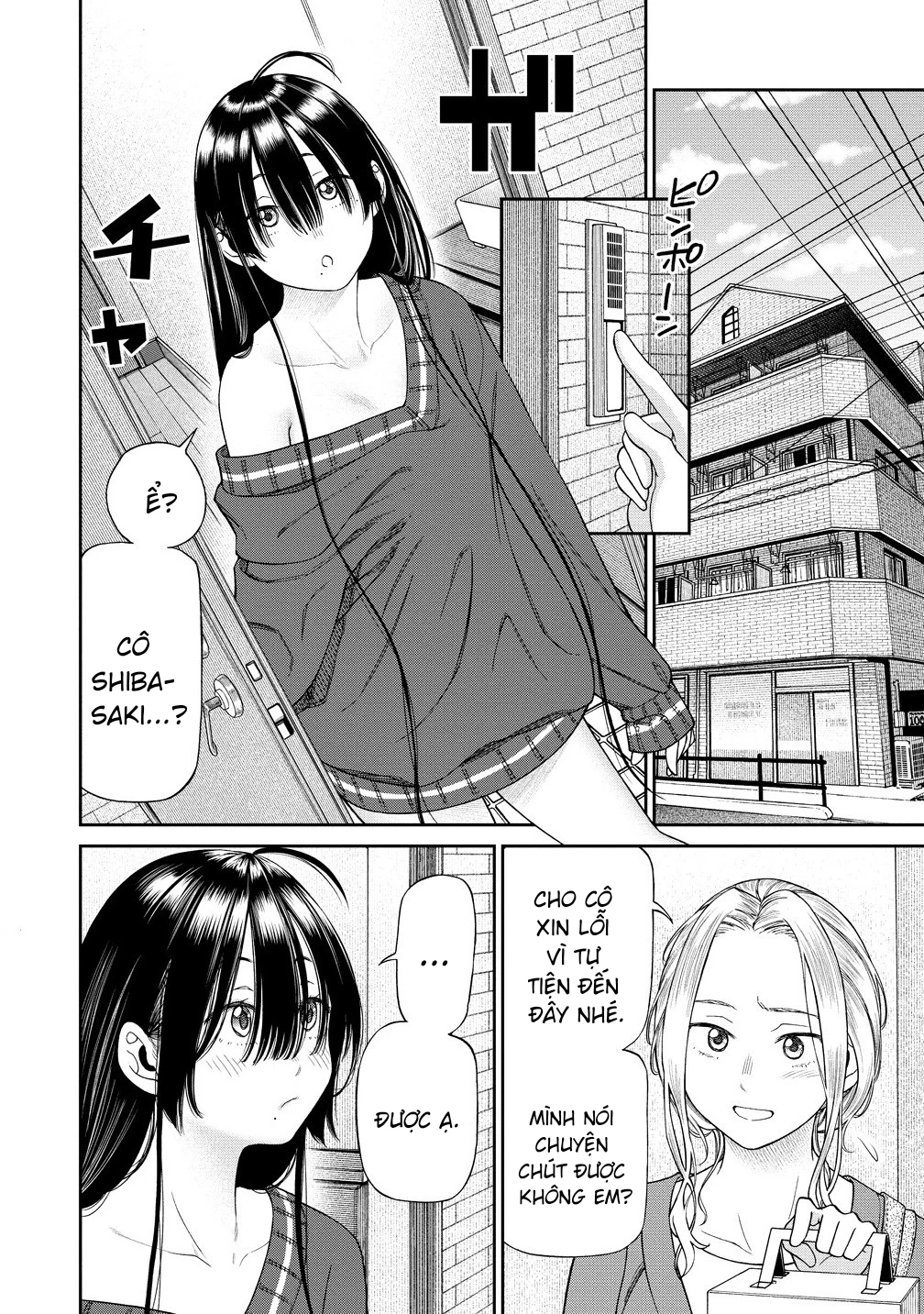 Anata e Sasageru Sadistic Chapter 1 - 13