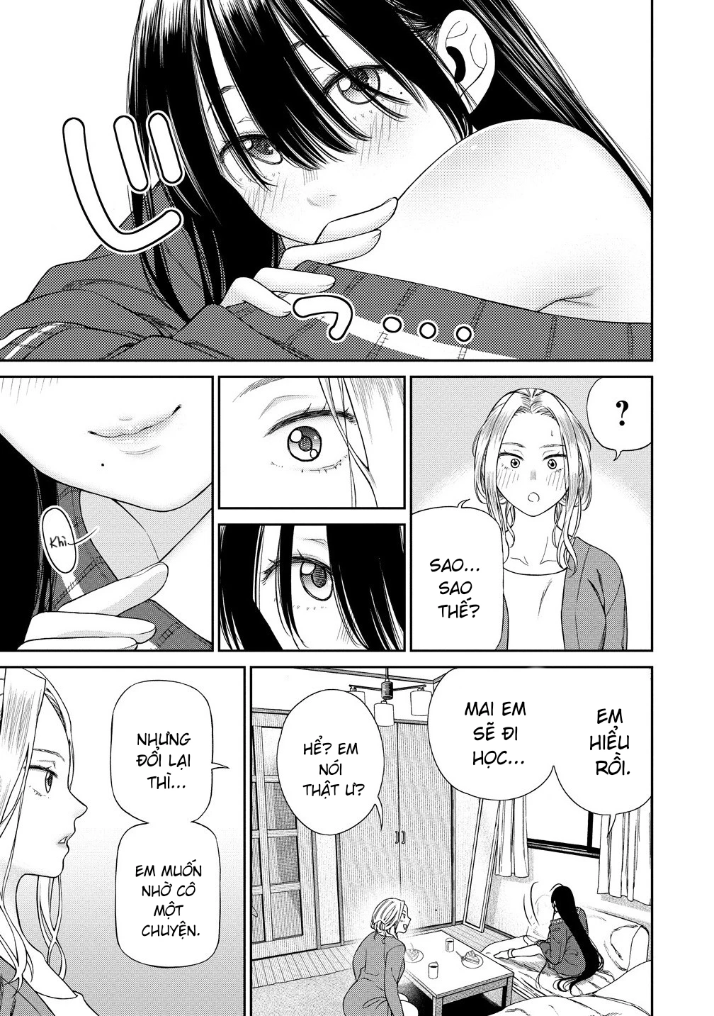 Anata e Sasageru Sadistic Chapter 1 - 18