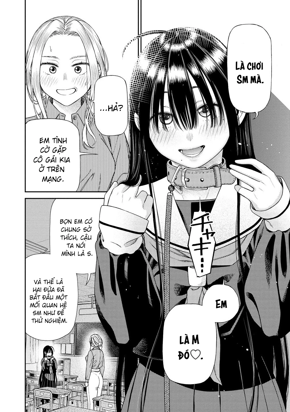 Anata e Sasageru Sadistic Chapter 1 - 21