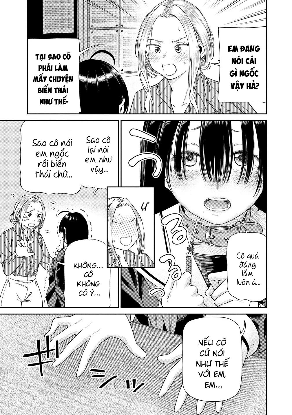 Anata e Sasageru Sadistic Chapter 1 - 24