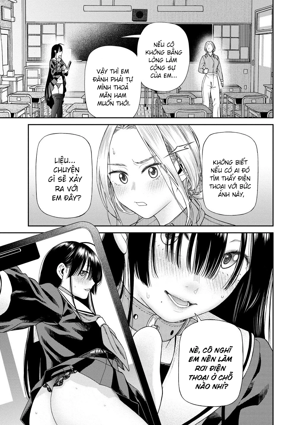 Anata e Sasageru Sadistic Chapter 1 - 26