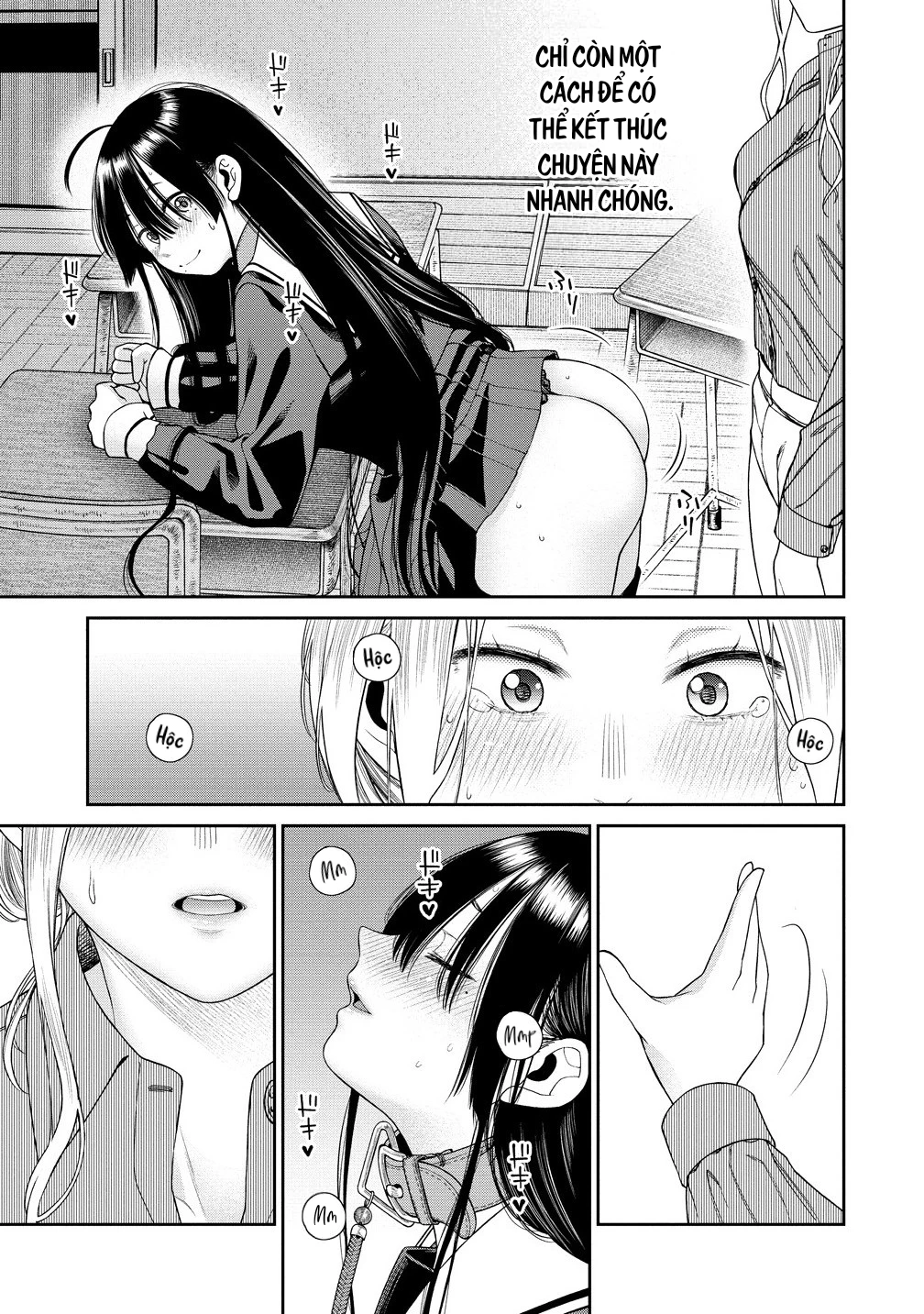 Anata e Sasageru Sadistic Chapter 1 - 28