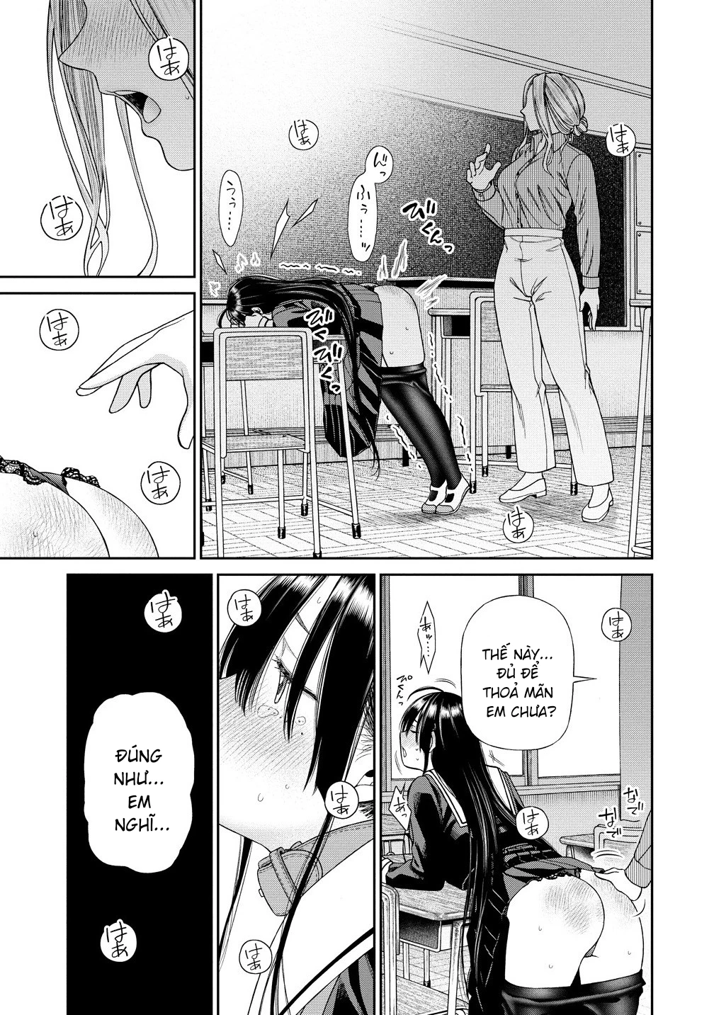 Anata e Sasageru Sadistic Chapter 1 - 36