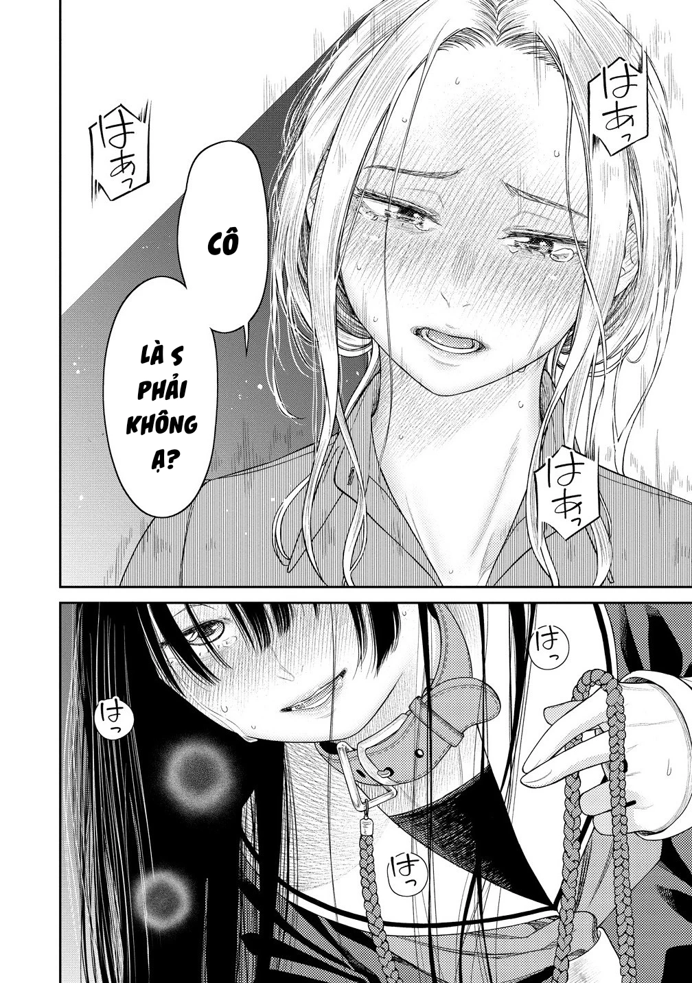 Anata e Sasageru Sadistic Chapter 1 - 37