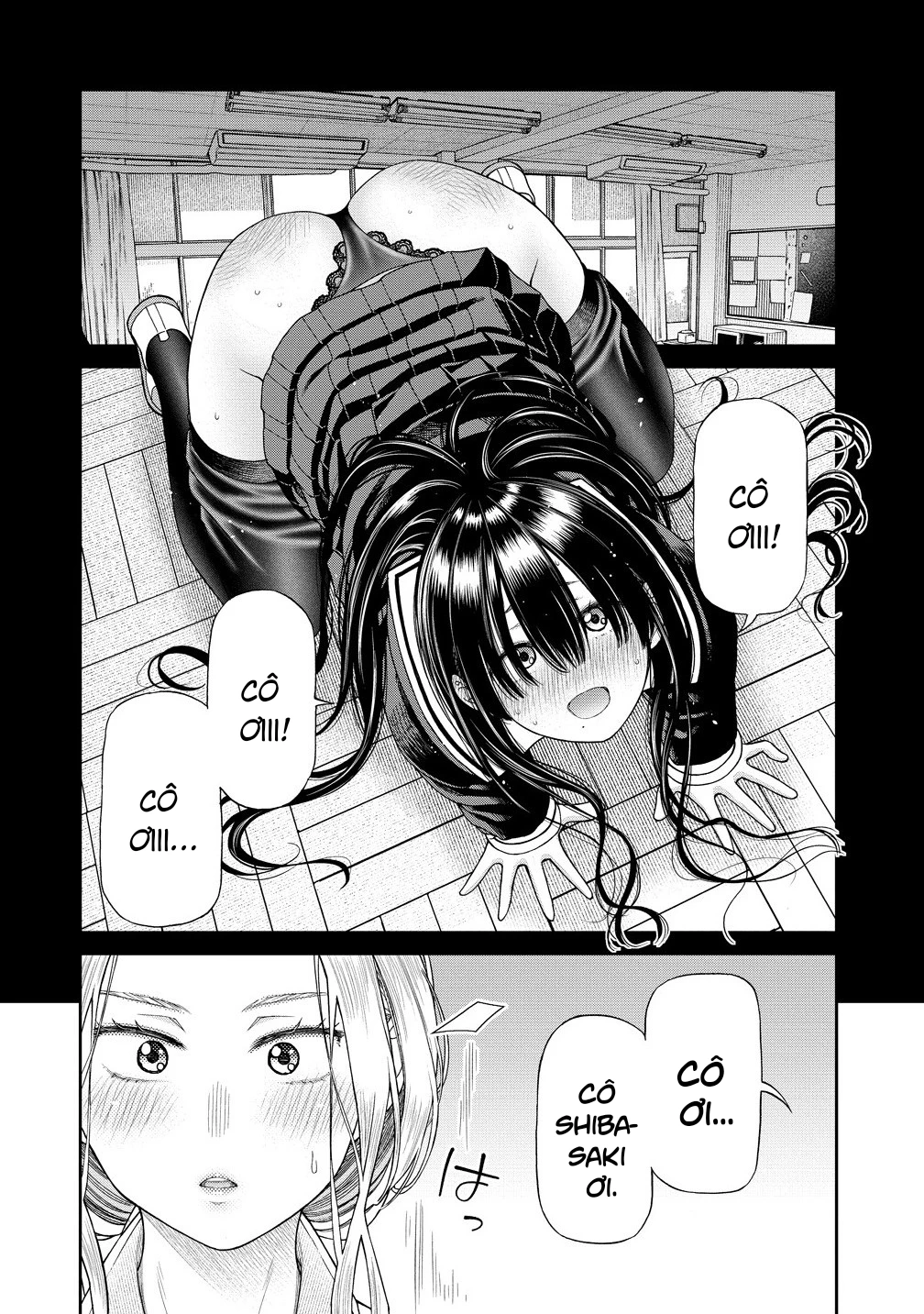 Anata e Sasageru Sadistic Chapter 2 - 2