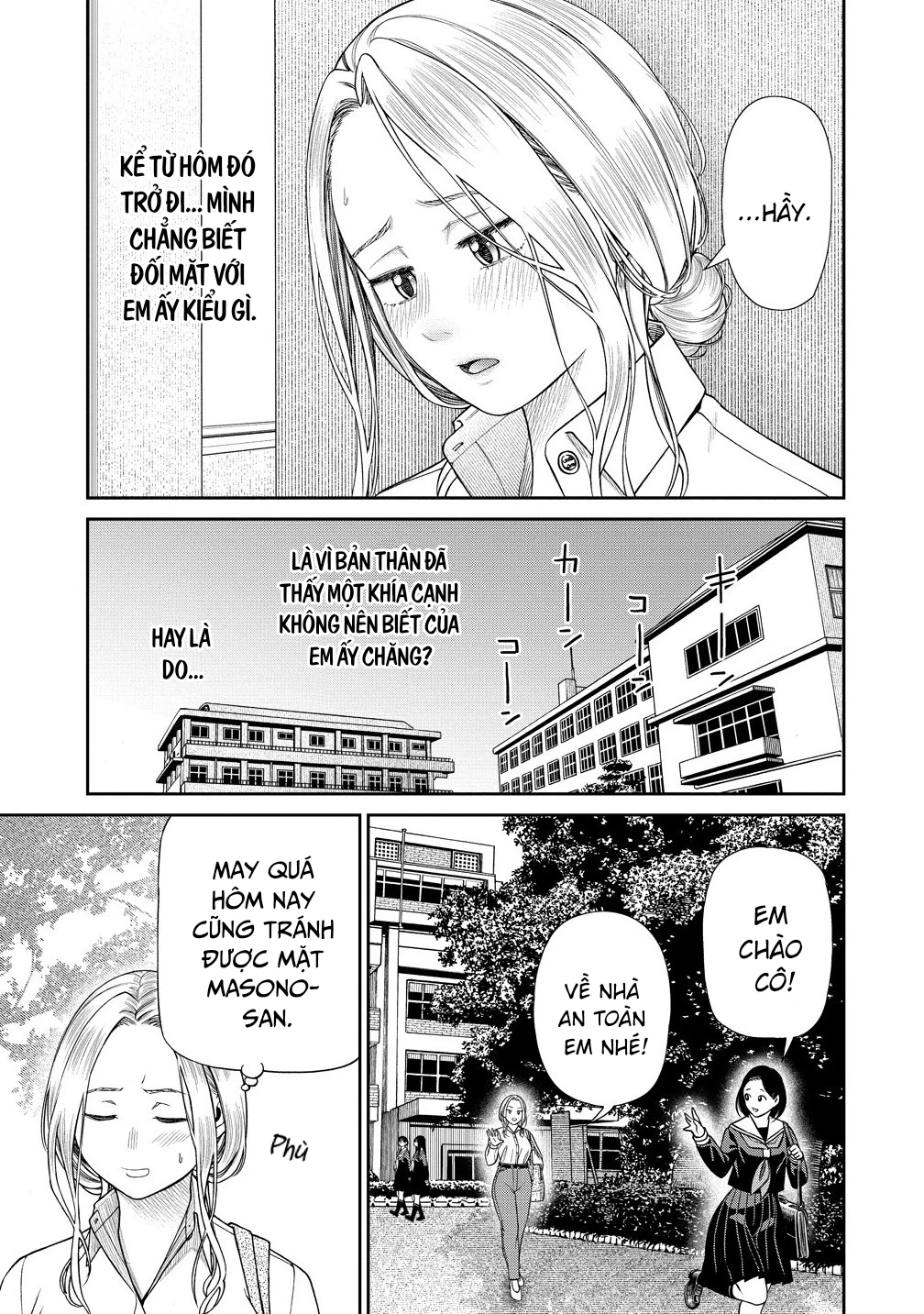 Anata e Sasageru Sadistic Chapter 2 - 5