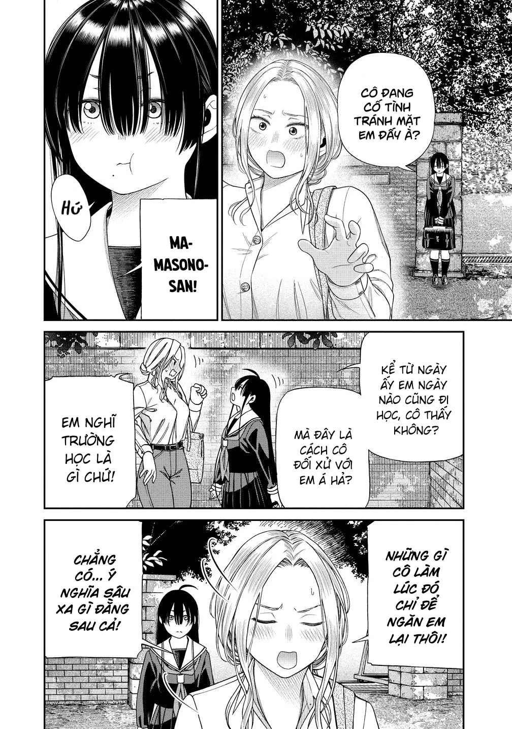 Anata e Sasageru Sadistic Chapter 2 - 6