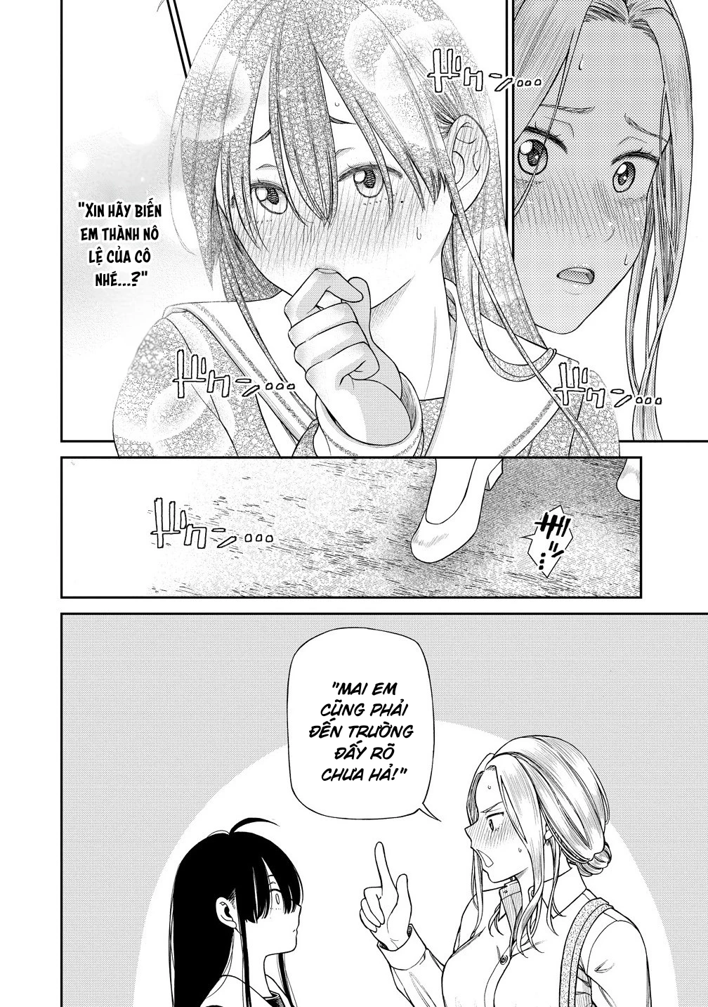 Anata e Sasageru Sadistic Chapter 2 - 8