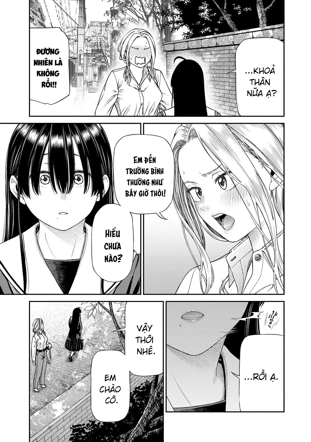 Anata e Sasageru Sadistic Chapter 2 - 9