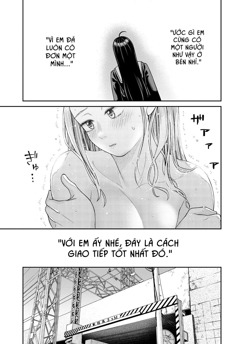 Anata e Sasageru Sadistic Chapter 2 - 11