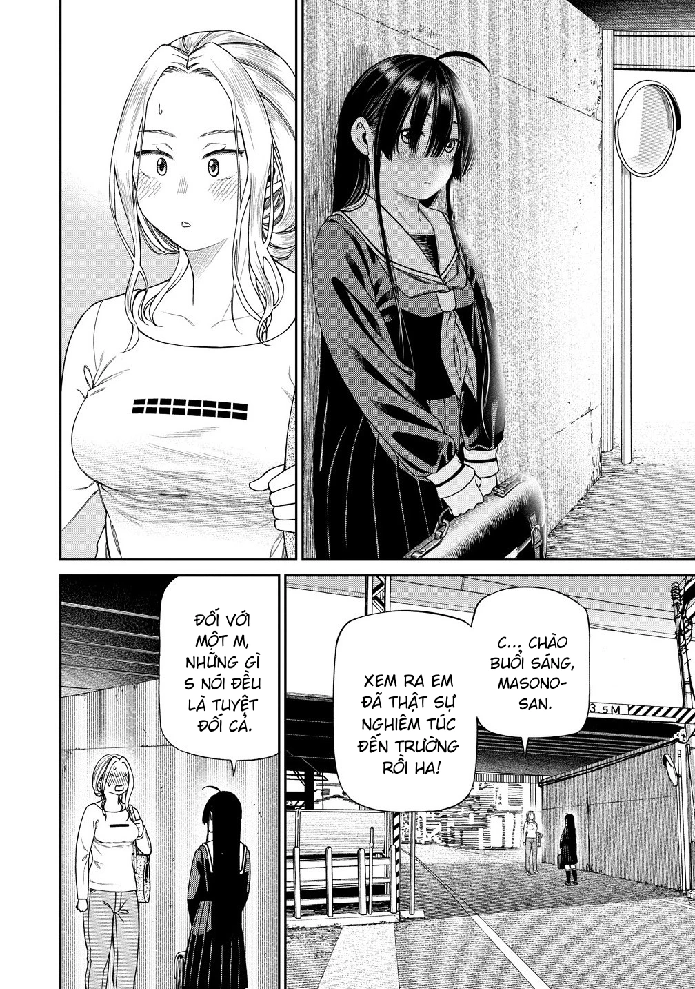 Anata e Sasageru Sadistic Chapter 2 - 12