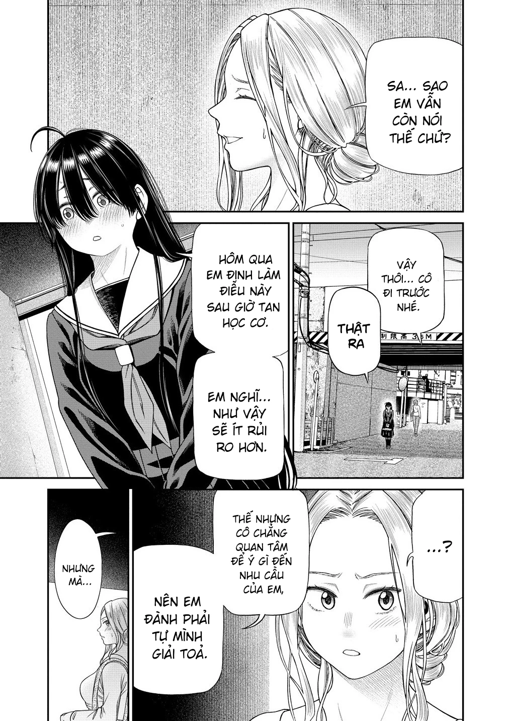 Anata e Sasageru Sadistic Chapter 2 - 13