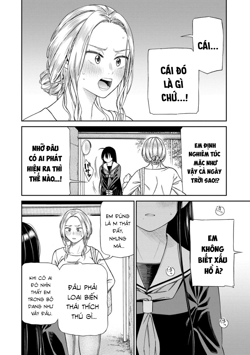 Anata e Sasageru Sadistic Chapter 2 - 15