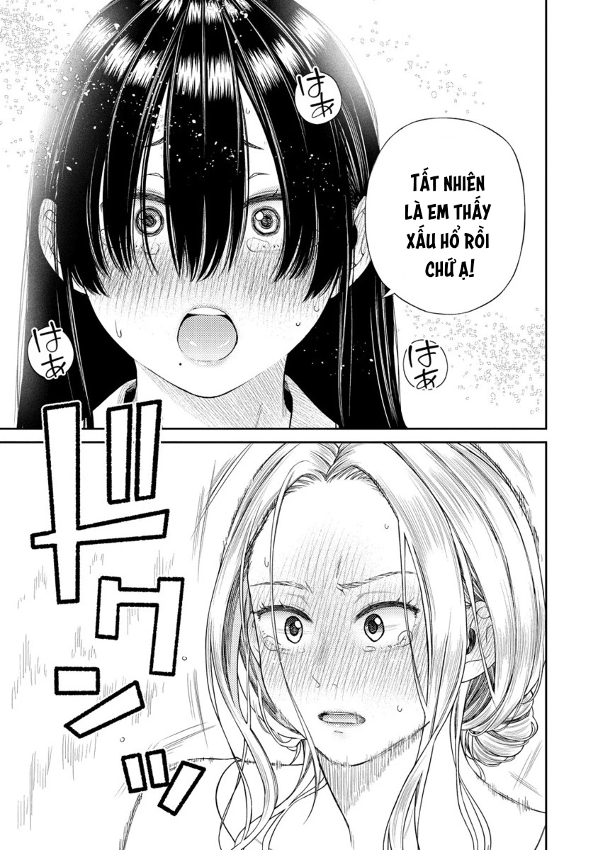 Anata e Sasageru Sadistic Chapter 2 - 16