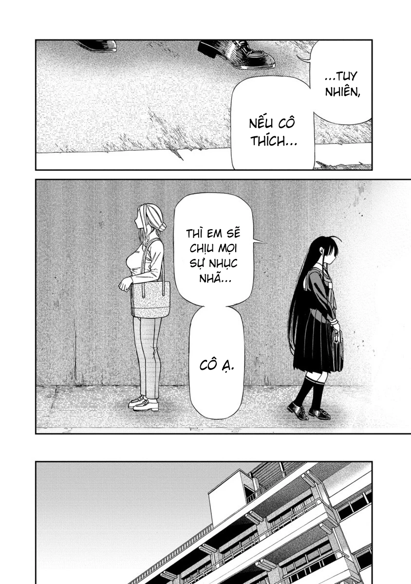 Anata e Sasageru Sadistic Chapter 2 - 17
