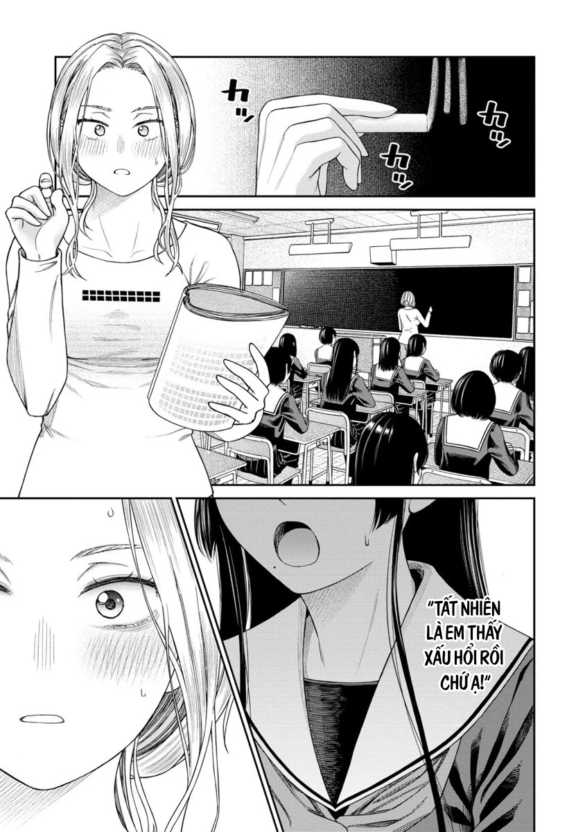 Anata e Sasageru Sadistic Chapter 2 - 18