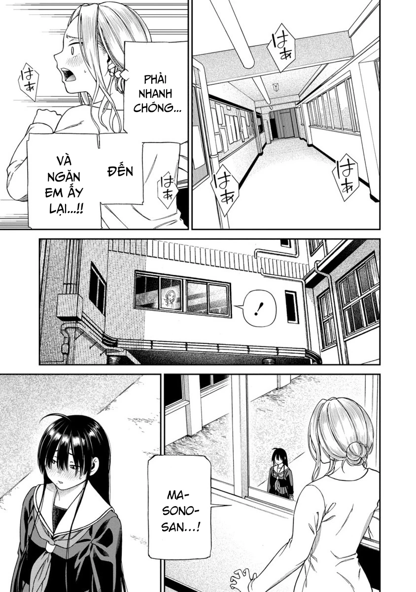 Anata e Sasageru Sadistic Chapter 2 - 20