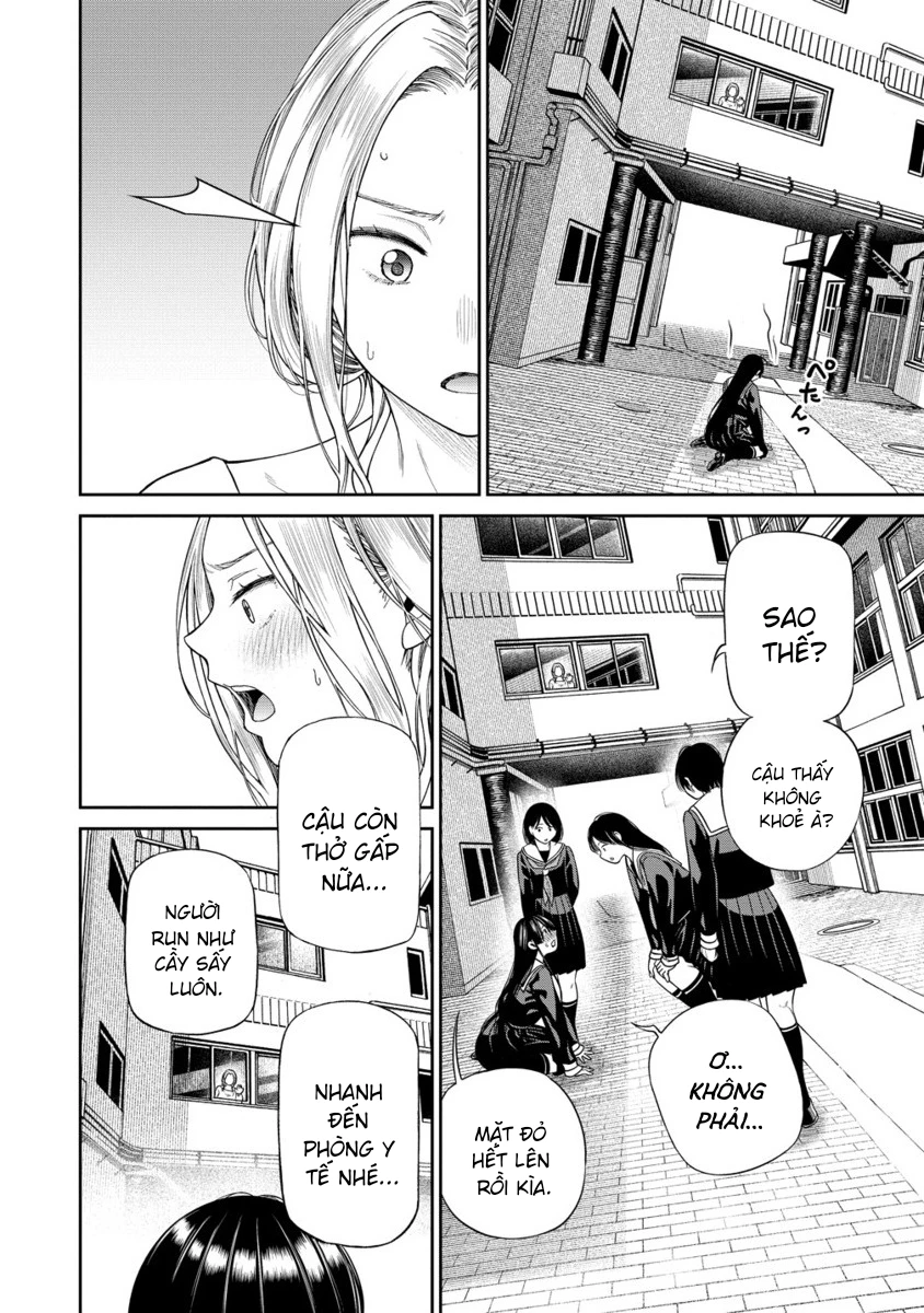 Anata e Sasageru Sadistic Chapter 2 - 23