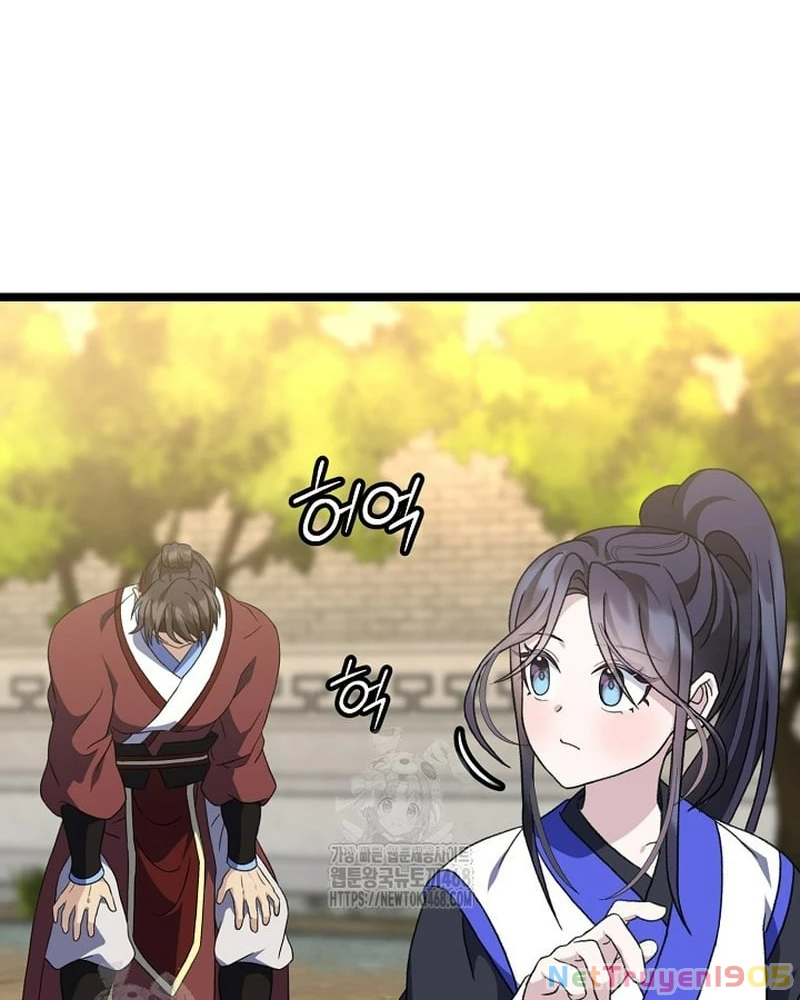 Hồi Sinh Huyết Mạch Nam Cung Chapter 21 - 7