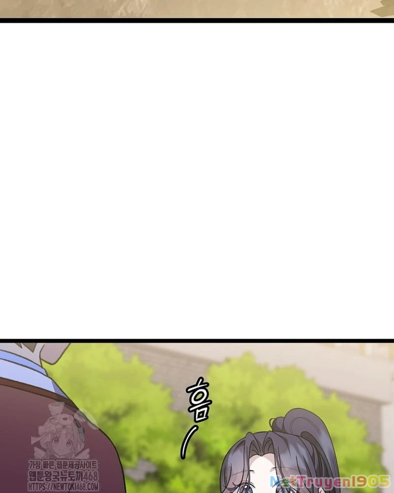 Hồi Sinh Huyết Mạch Nam Cung Chapter 21 - 49