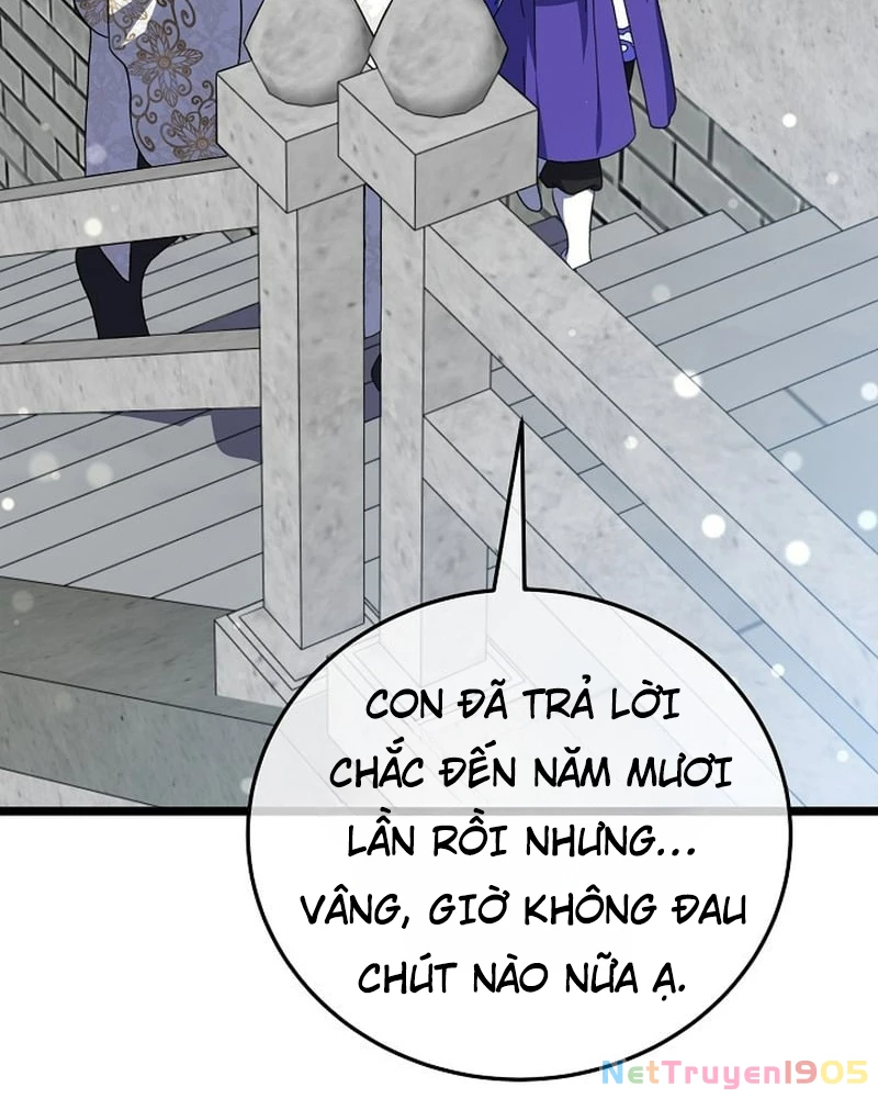 Hồi Sinh Huyết Mạch Nam Cung Chapter 21 - 84