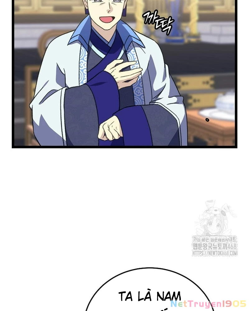 Hồi Sinh Huyết Mạch Nam Cung Chapter 21 - 133