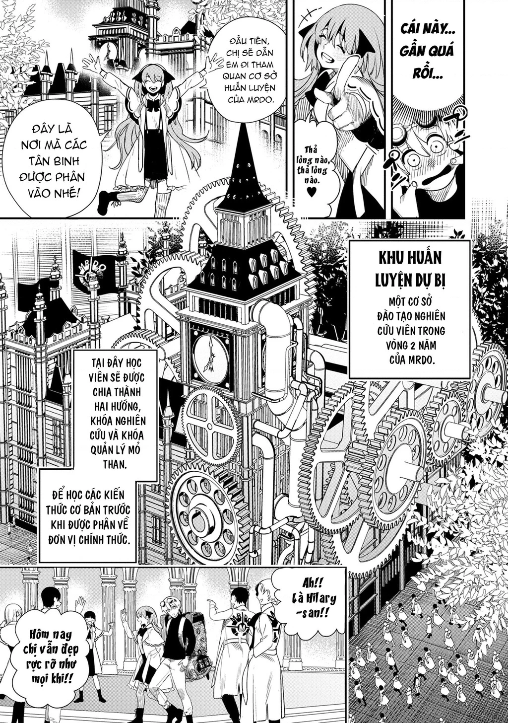 Hyoukaku No Meteoria Chapter 2 - 11